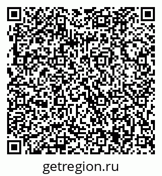 79063285470