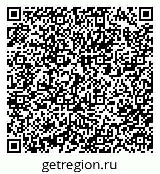 79063285484