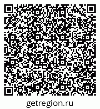 79063285493