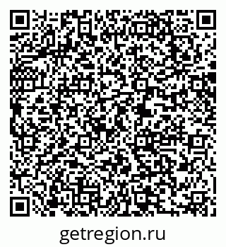 79063285494