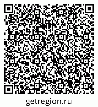 79063285532
