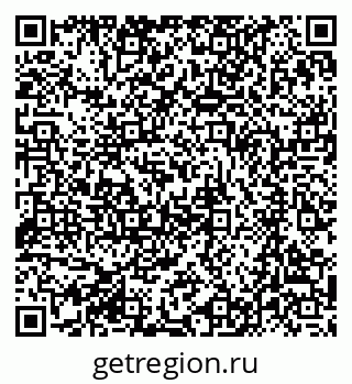 79063285568