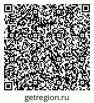79063285600