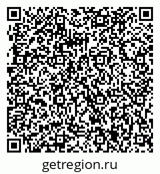 79063285633