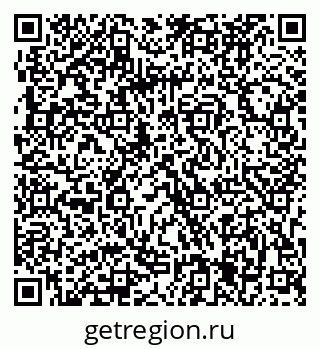 79063285649