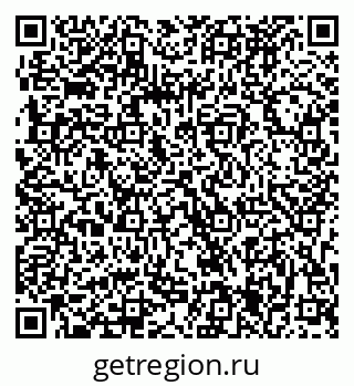 79063285651