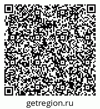 79063285700
