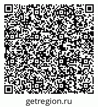 79063285737