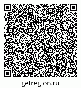 79063285740