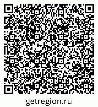 79063285743