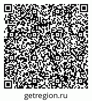 79063285747