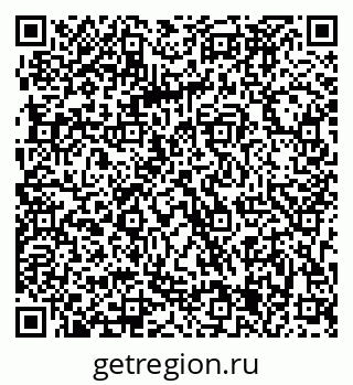 79063285794