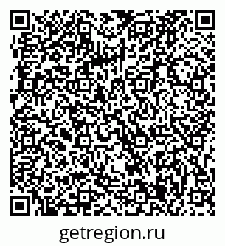79063285866