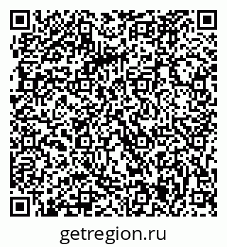 79063285872