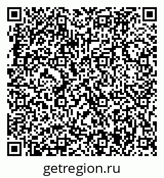 79063285900