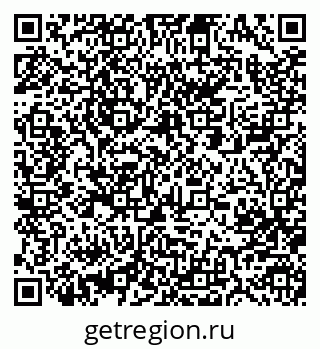 79063285932
