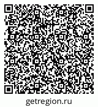 79063286005