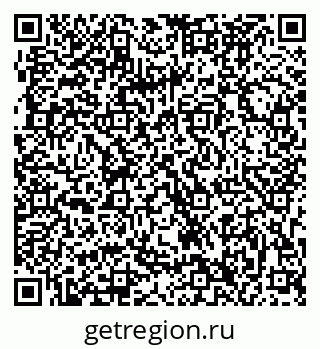 79063286006