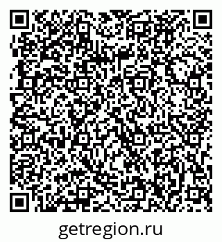 79063286010