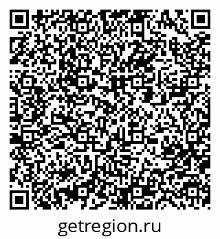 79063286138
