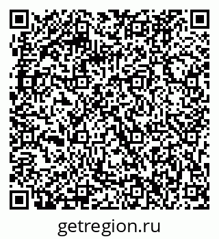 79063286145