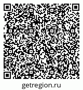 79063286170