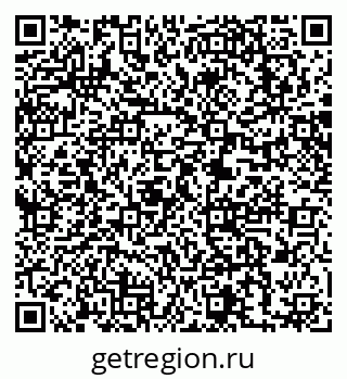 79063286192