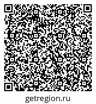 79063286700