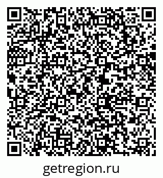 79063286970