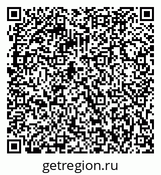 79063286992