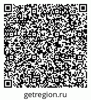 79063287000