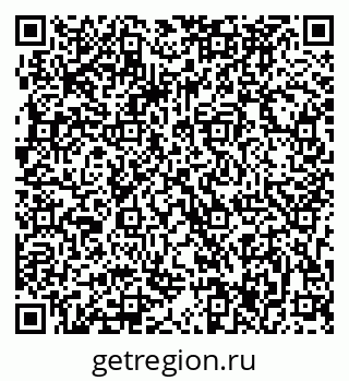 79063287001