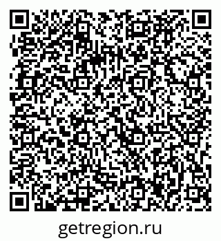 79063287010