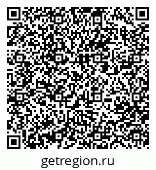 79063287050