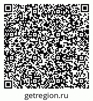 79063287069