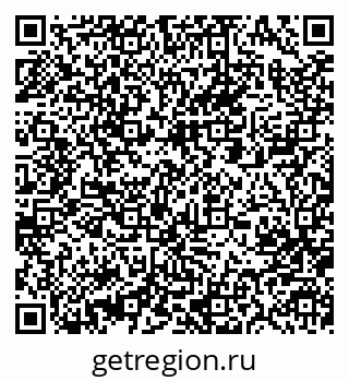 79063287137