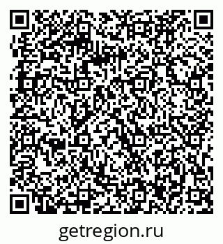 79063287140