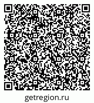 79063287145