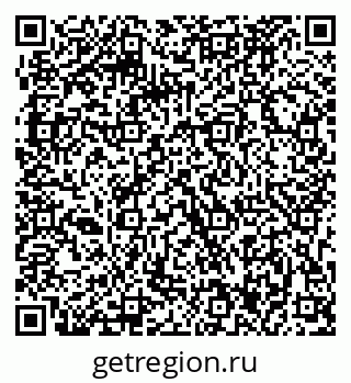 79063287172
