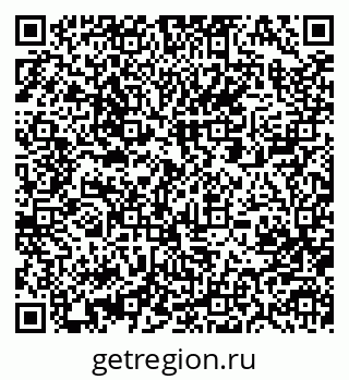 79063287173