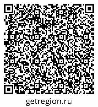 79063287194