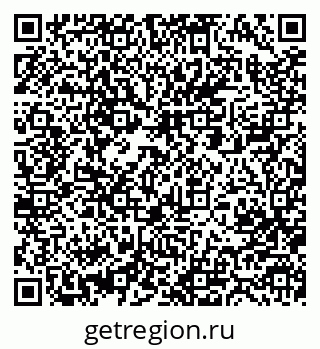 79063287800