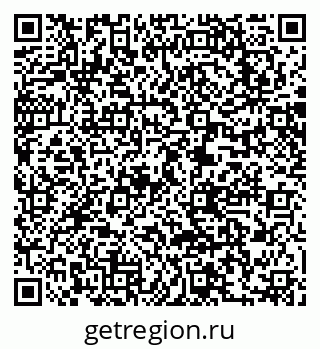 79063287870