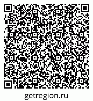 79063287920