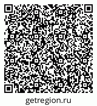 79063288002