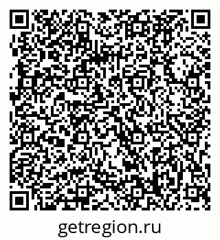 79063288006