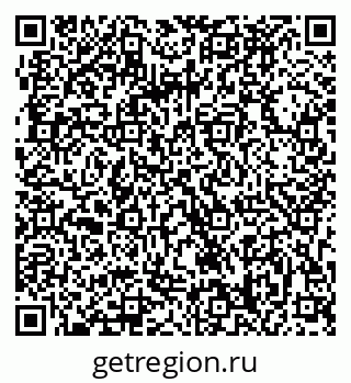 79063288016
