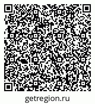 79063288020