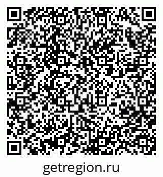 79063288049