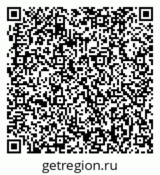 79063288062